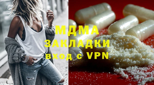 mdpv Белоозёрский